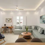 Exclusive شقة Naxos City