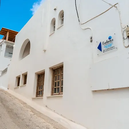 דירה Exclusive *